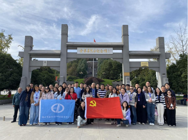 1764317897588169.png image.png